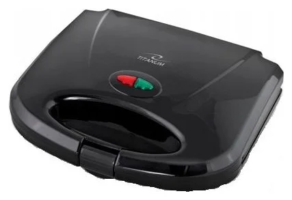 Raspberry Titanium, 750 W, cel mai mic pret din categorie