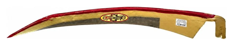 Lama forjata premium, 700 mm, 0,53 kg