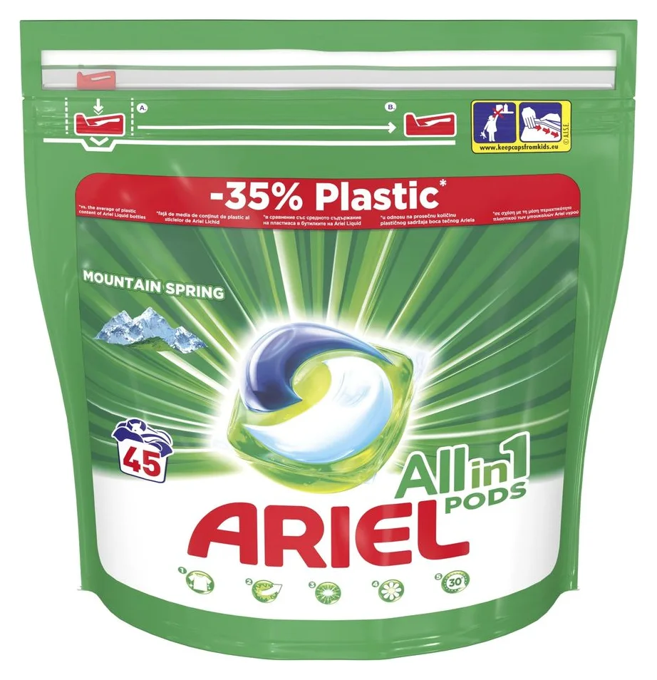 Ariel PODS, cutia de 45 de spalari