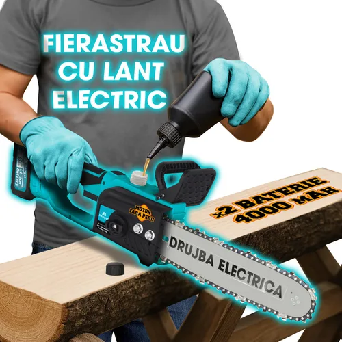 Herrgut 12 inch