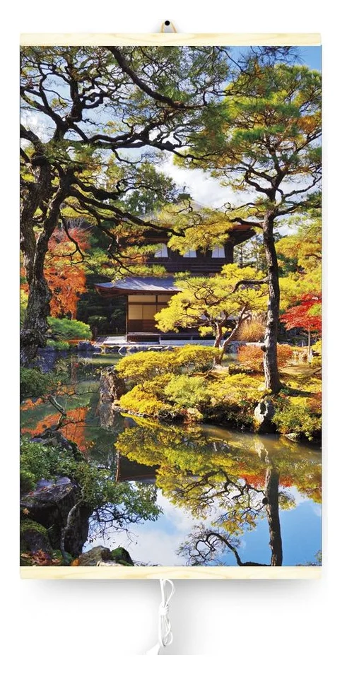 Trio Garden Kyoto, 420 W, IP44, doua trepte